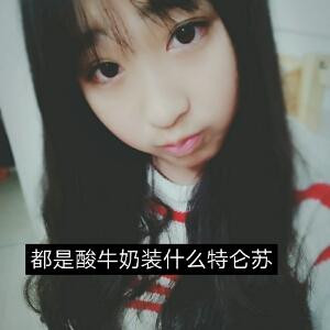 爱过就不曾后悔