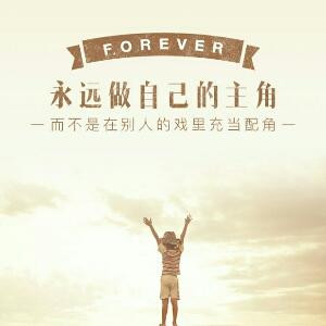 丝潭