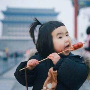 花怂