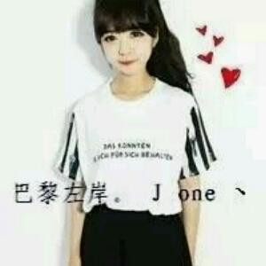 如果love