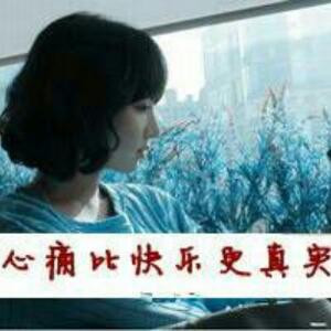 Somnus┊浅安时光