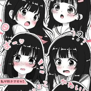 顾清云