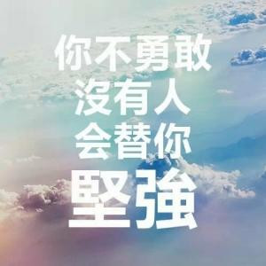 哟西小谢