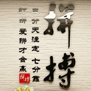 西文