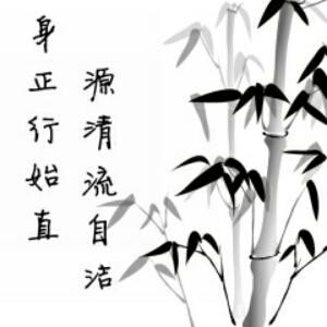 书痴