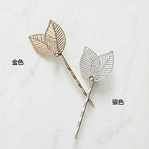 木槿惜年