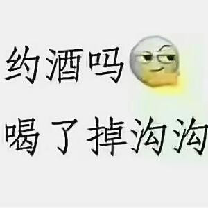 池轻尘