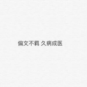 小丑