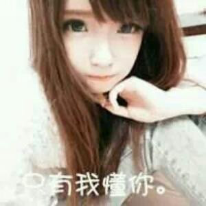 诗涵