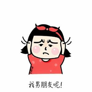 柒染