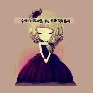 叶子
