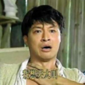 笑看风云