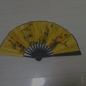 揣摩