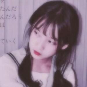 恣意