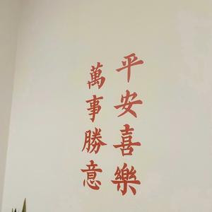 是小李啊