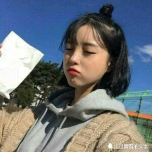 林茶之