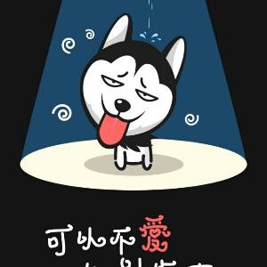 小宇的魔兽宝宝