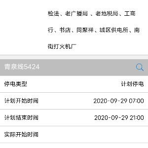 狂吧