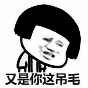 云欣