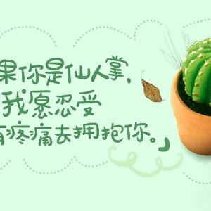 勿