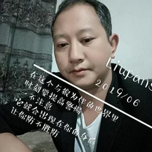 九州夜话