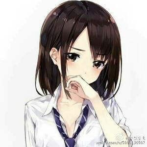 清深