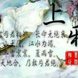 百里仲通