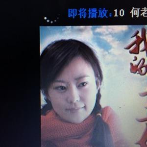 妮子宝贝