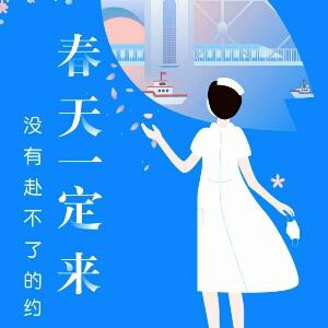 影如