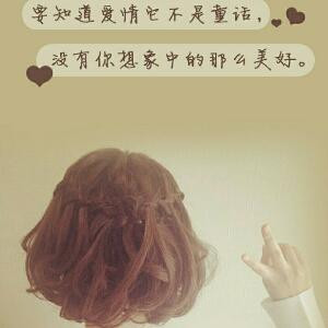 胡闹