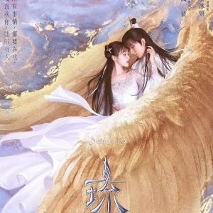 不煽情