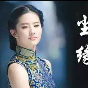 大漠沙龙