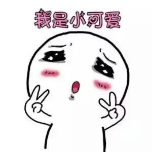 心如止水