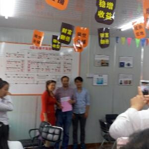 案场销售经理：白玉平130