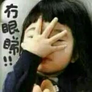 张洋