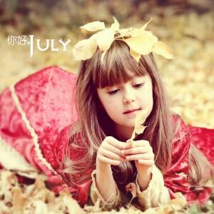 湖畔小子