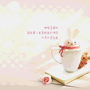 吥弃