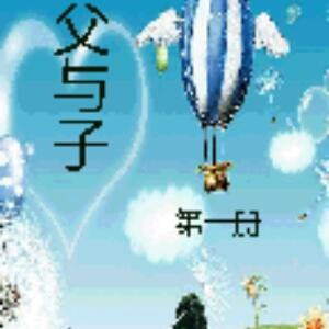 水浮月