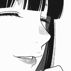 绾