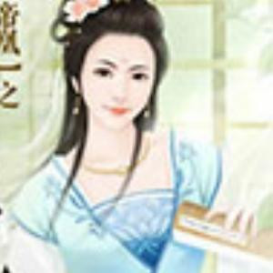 丫丫