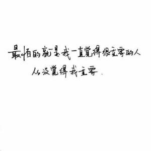 西瓜