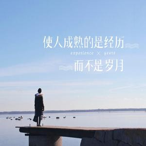 毒蛇