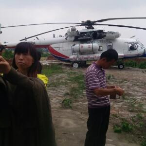 杰