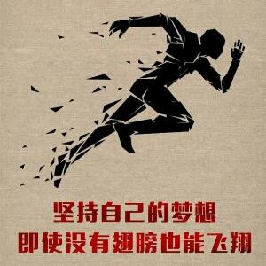 锋