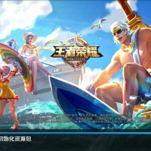 风尘仆