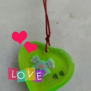 明天