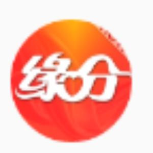 缘分