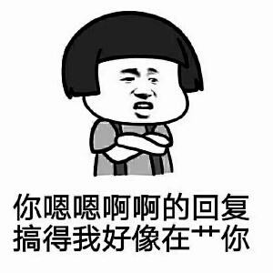 血染