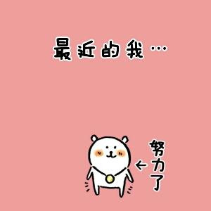 亲亲小草