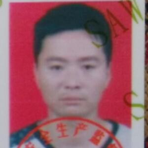 天意